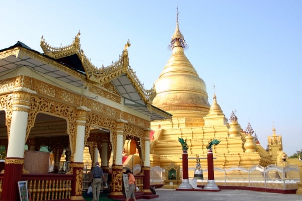 The Maha Lawka Marazein Pagoda at the center of the Kuthodaw Pagoda
