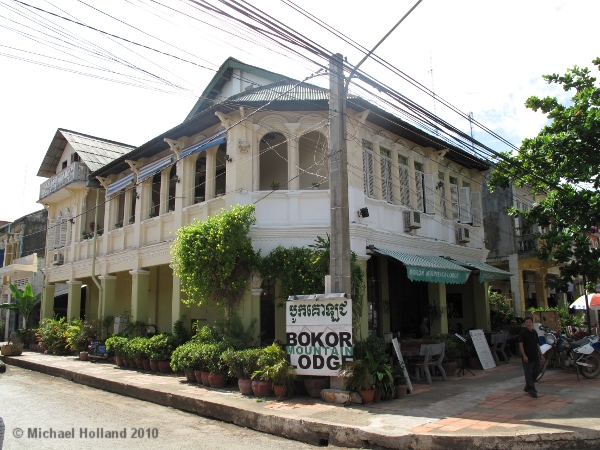 Bokor Mountain Lodge