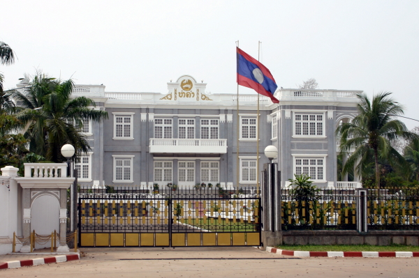 The Presidential palace