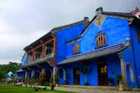 Cheah Fatt Tze Mansion