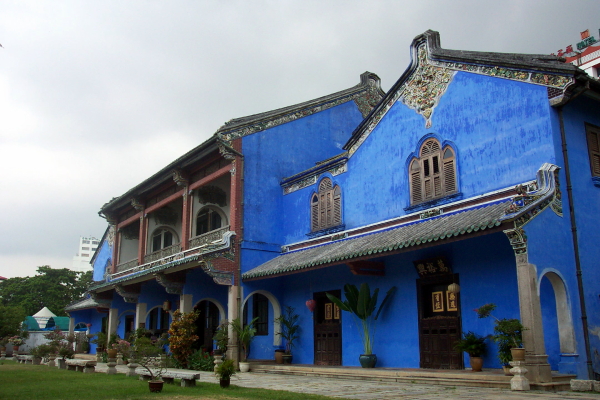 The Cheong Fatt Tze Mansion